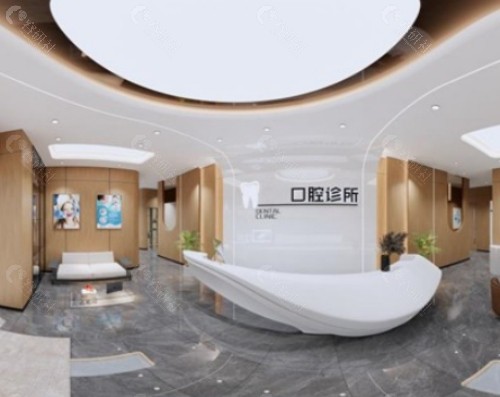 江门侨城口腔大厅