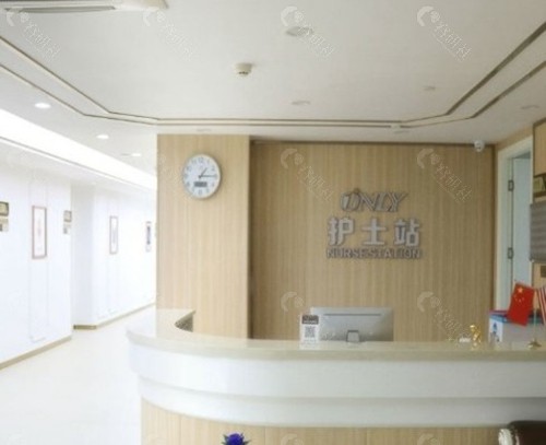 东莞壹加壹整形医院