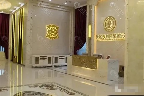 常德伊丽莎白吸脂好吗