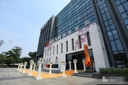 苏州薇琳面部除皱怎么样