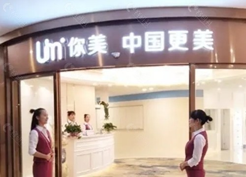 岳阳你美隆鼻医生
