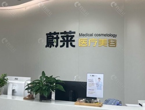 郑州周蔚医生隆鼻好吗