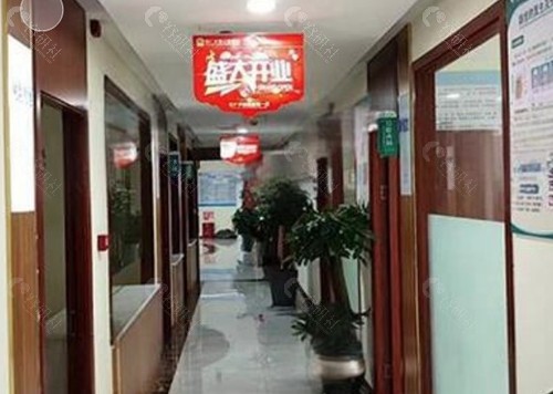 铜仁永智口腔医院