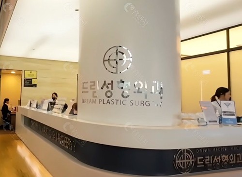 韩国梦想整形医院做双眼皮好吗