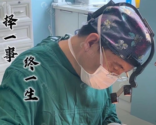 李荣喆隆鼻好吗 李荣喆隆鼻好吗