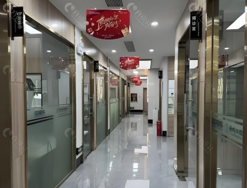 景德镇瓷城口腔医院环境图 景德镇瓷城口腔医院环境图