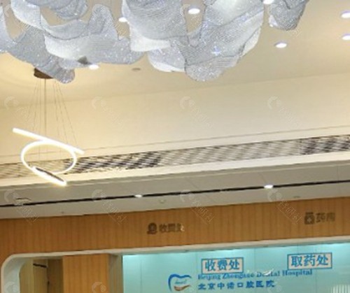 患者评价与理性选择建议