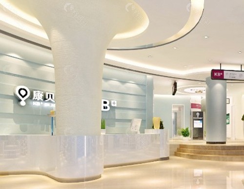 康贝佳口腔医院技术特色