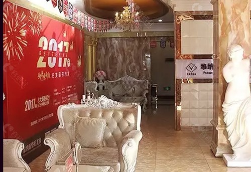 莆田维纳斯做双眼皮医生