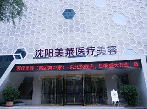 高国林做脂肪填充好吗 高国林做脂肪填充好吗