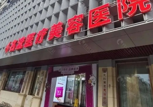 王旭做脂肪移植好吗 王旭做脂肪移植好吗