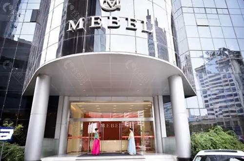 苏州美贝尔祛痣好吗