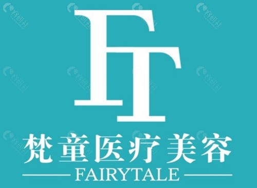 长沙梵童李仕文吸脂怎么样