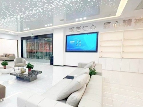 常德辰星口腔大厅