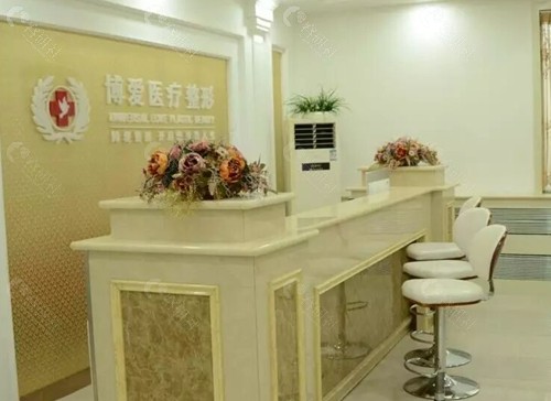 邢台博爱医院做双眼皮医生