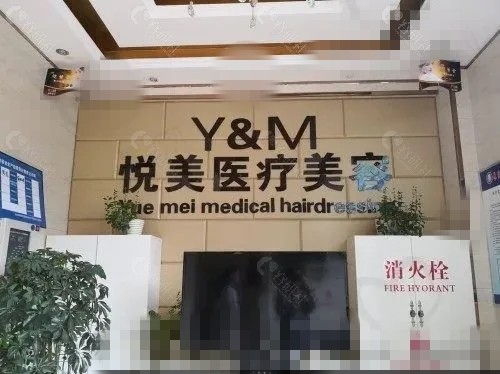 长治悦美隆胸好吗