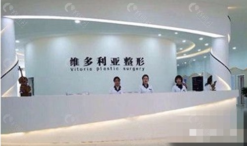 邯郸维多利亚隆鼻好吗