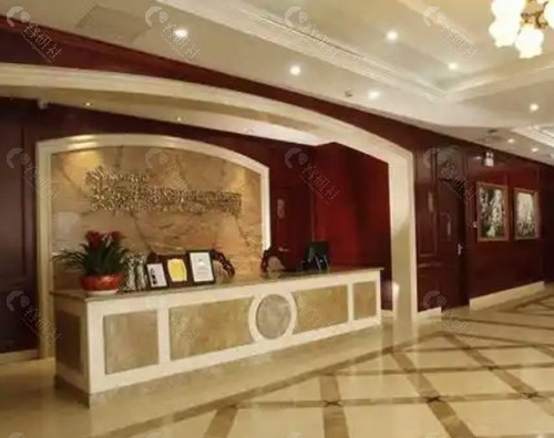 北京华韩谢立宁医生 北京华韩谢立宁医生