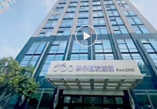西安熙朵植发好吗