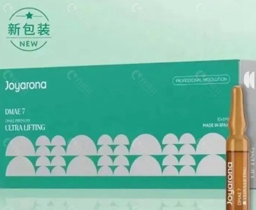 帝美尼提升针的亲身经历分享
