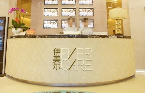 济南伊美尔做人中缩短好吗