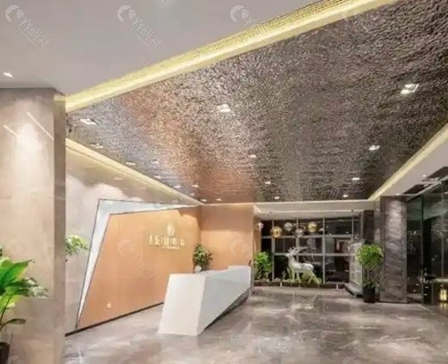 江阴时光医疗美容医院