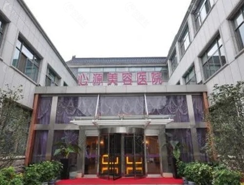徐州心源隆鼻怎么样