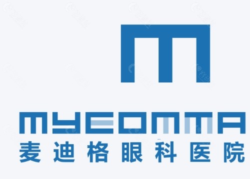 南京麦迪格眼科前台