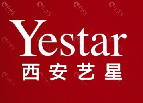 西安艺星缩胸那个医生好