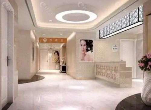广州海峡医疗美容门诊部