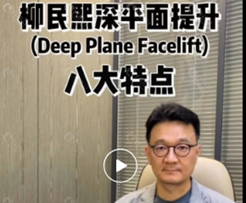 柳民熙微拉美好吗