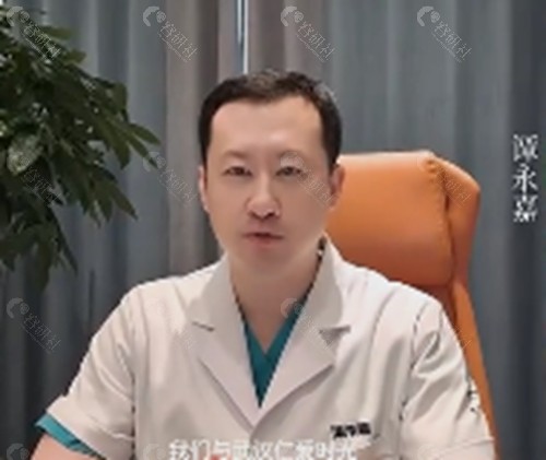 谭勇嘉做微拉美怎么样