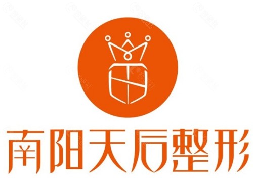 南阳天后植发好吗