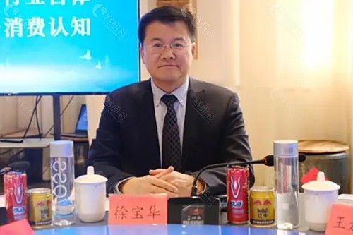 徐宝华正畸价格