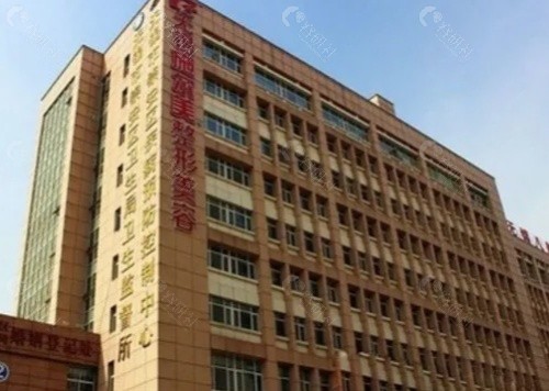无锡施尔美医疗美容医院门头