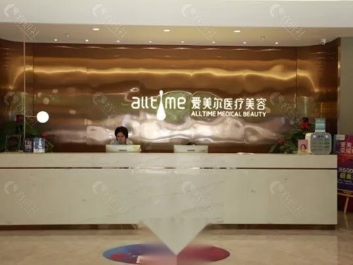 福州爱美尔朱刚强吸脂怎么样