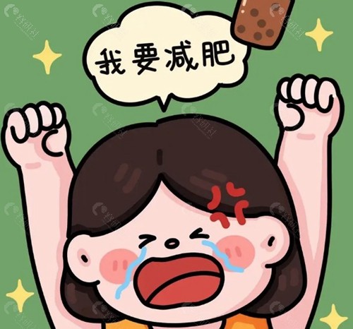 华美S魔力瘦减肥瘦身到底怎么样？