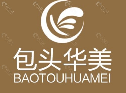 包头华美隆胸哪个医生技术好