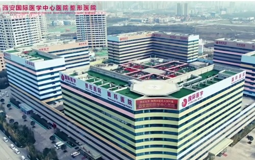 西安国际医学腰腹环吸哪个医生好