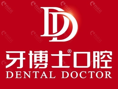 宜兴牙博士口腔种植牙怎么样