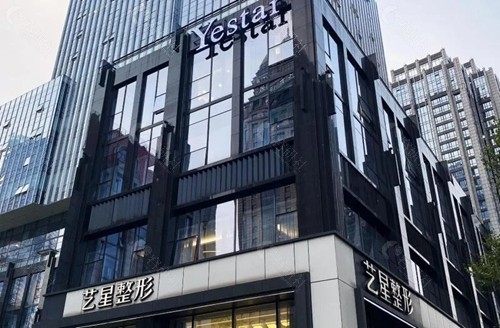 南京艺星假体隆胸怎么样