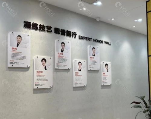 大连星妍医疗美容诊所内景