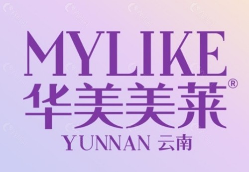 云南华美美莱郭鹏拉皮手术好吗