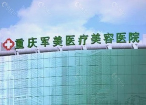 章小平院长