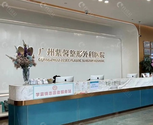 徐亚红医生
