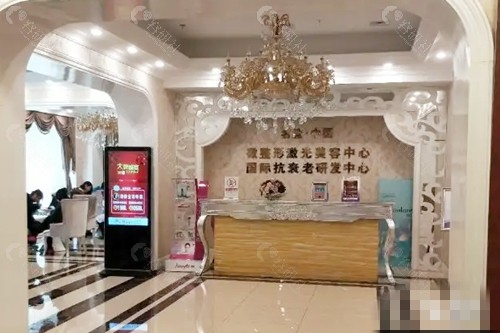 沈阳名流打热玛吉好吗