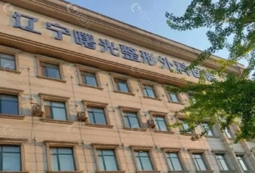 辽宁曙光打热玛吉好吗