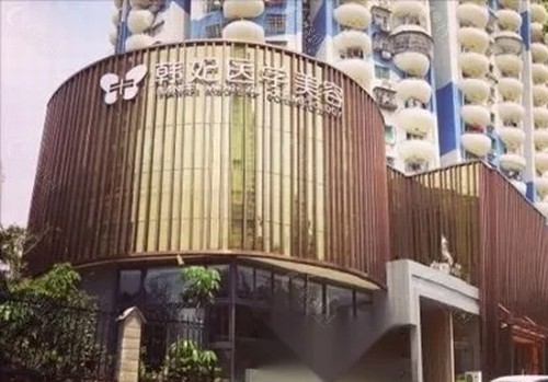 珠海韩妃做超声炮怎么样