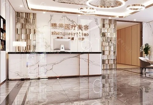 珠海臻美做超声炮怎么样