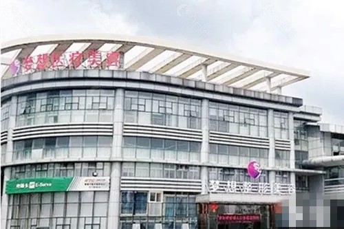 江门梦想祛疤痕好吗